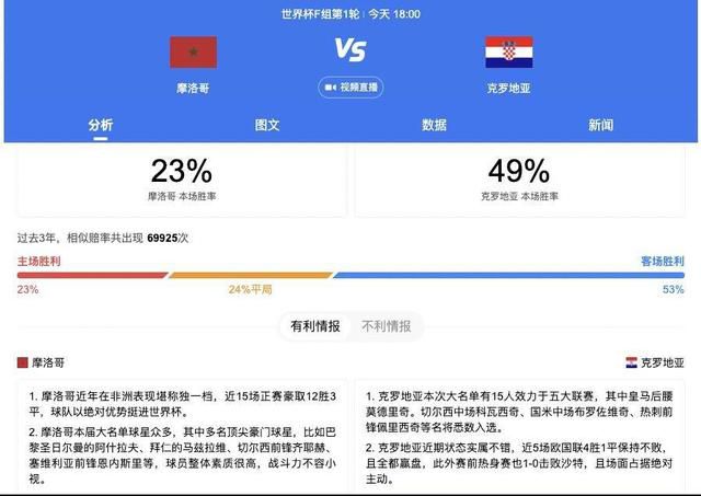 精品国产一区二区三区不卡蜜臂